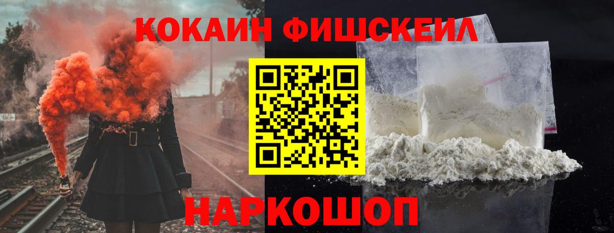 Тулун  Cocaine Перу  Cocaine  Вход с VPN 