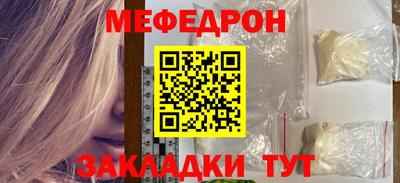 дистиллят марихуана Кумертау
