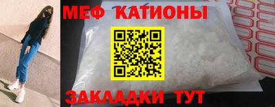 наркотики Кулебаки