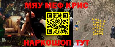 герыч Кунгур