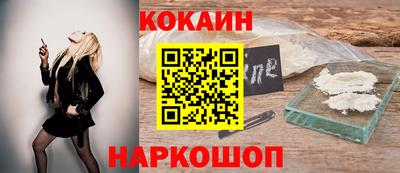 герыч Кунгур