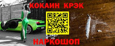 дистиллят марихуана Кумертау