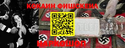 дистиллят марихуана Кумертау