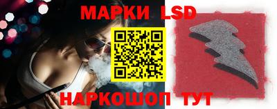 наркотики Кулебаки