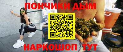 дистиллят марихуана Кумертау