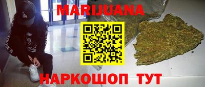 герыч Кунгур