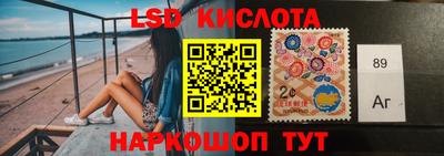 дистиллят марихуана Кумертау