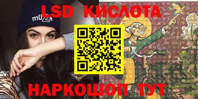 герыч Кунгур