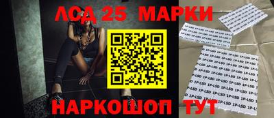 герыч Кунгур