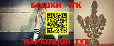 наркотики Кулебаки