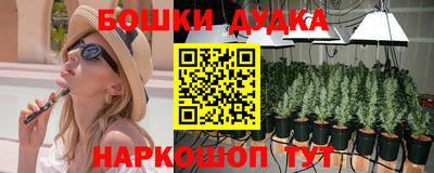 герыч Кунгур
