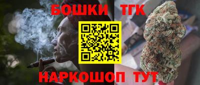 наркотики Кулебаки
