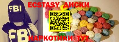 герыч Кунгур