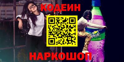 герыч Кунгур
