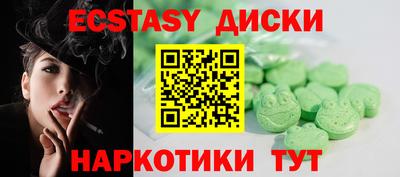 наркотики Кулебаки