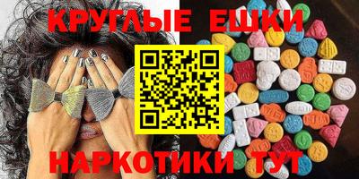дистиллят марихуана Кумертау