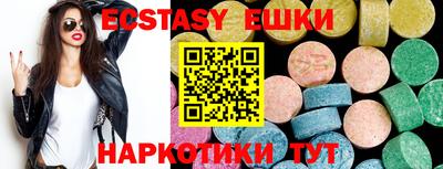 герыч Кунгур