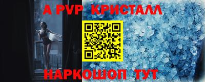 дистиллят марихуана Кумертау