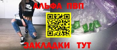 герыч Кунгур