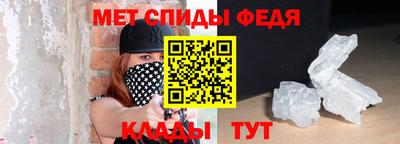 дистиллят марихуана Кумертау