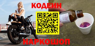 дистиллят марихуана Кумертау