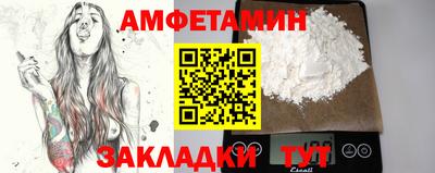 наркотики Кулебаки