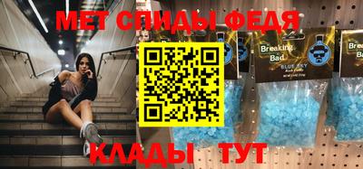 дистиллят марихуана Кумертау