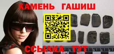 дистиллят марихуана Кумертау