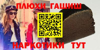 герыч Кунгур