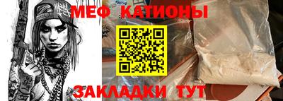 наркотики Кулебаки