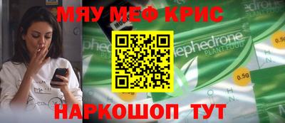 герыч Кунгур