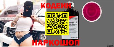 дистиллят марихуана Кумертау